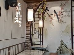 -鸭味先老鸭粉丝馆(瑞金路二号四号小区店)