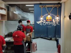 -奶奶的美食(悦立方店)