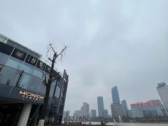 -MONICH牛排融合餐厅(和义大道购物中心店)