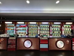 -张一元(世纪金源购物中心东区店)