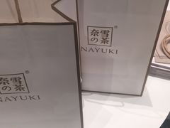-奈雪的茶(市百一店)