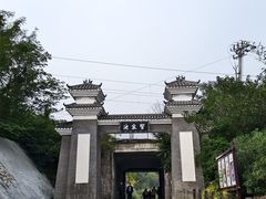 -习家池