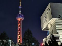 -东方明珠广播电视塔