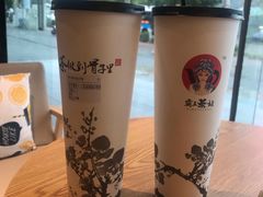 -霸王茶姬(大学城熙街店)