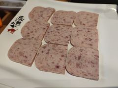 -竹犇番茄火锅(长风街店)