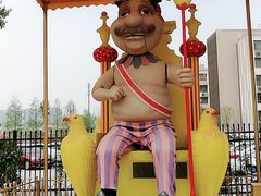 -安徒生童话乐园