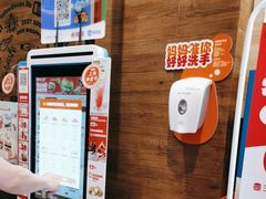 -汉堡王(上海凌云壹街坊店)