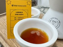 -唐咖精品咖啡(大理古城手冲店)