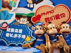 -美吉姆儿童发展中心(远洋中心店)