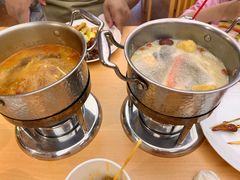 -悠然湯·汗蒸汤泉会馆