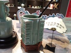 -龙泉青瓷博物馆