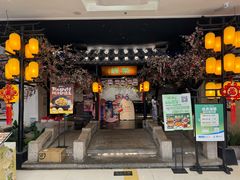-绿茶餐厅(朝阳大悦城店)