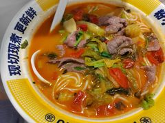 -粉小主·贵州酸汤牛肉粉(南京仙林金鹰店)