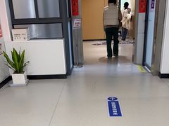 -上海海华医院