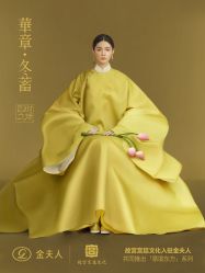 -金夫人婚纱摄影(衡阳店)