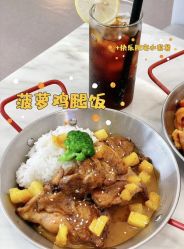 -BabyMonster小怪兽亲子派对·餐厅乐园(金月湾店)