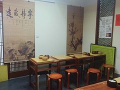 -秦汉胡同书法古筝围棋国画书院(宝地分馆)