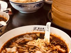 -熙盛源(永乐路店)