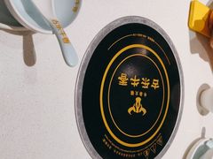 -古乐牛香鲜牛肉牛杂火锅(观前街店)