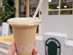 -ADO KAFE(大学城店)