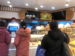 -珍糕兴(三林店)