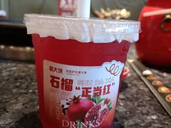 -蜀大侠火锅(春熙路店)