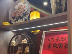 -川芙蓉·市井老川菜(长寿路店)