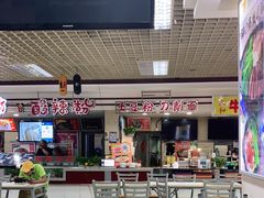 大堂-土豆粉&刀削面(西单新一代商城店)