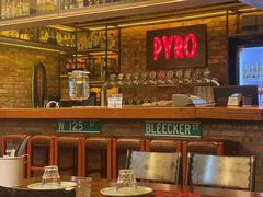 -火鬼 PYRO(五道口店)