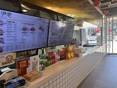 -百年尹氏汤包(湖南路狮子桥店)