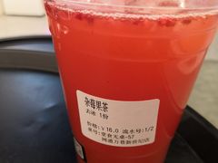 -闻道万巷咖啡馆(南大街地铁站店)