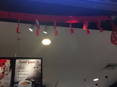 门面-桂桂茶(滨江百联店)