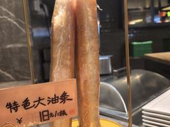 -徐记海鲜(黄土岭|新时空店)