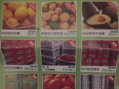 -叶氏兄弟(大连奥特莱斯店)