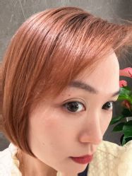 -PE SALON