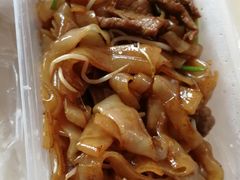 -兴兴旺·冬瓜盅·啫啫煲(西华路店)