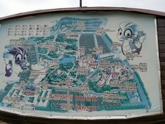 -北京张裕爱斐堡酒庄