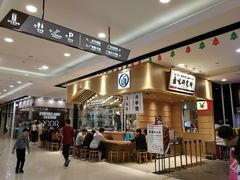 -狮头牌卤味研究所·卤味饭(花城汇南区店)