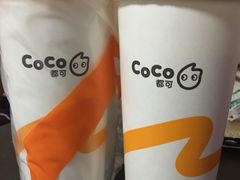 -CoCo都可(北京西站北广场店)