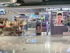 -工联CC