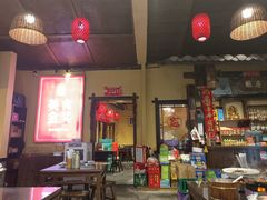 -富正毅三下锅·湘西韵味(天门山索道店)