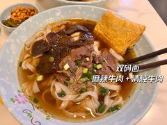 -进哥湖南津市牛肉粉店(下沙店)