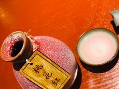 -花笙记打边炉·煲仔饭(五大道店)