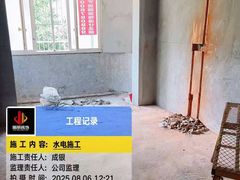-居丽装饰空间设计(总部)