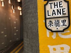 -来龙里 精致 东南亚餐室(万象城店)