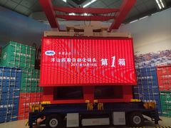 -上海浦东展览馆