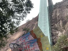 -罗田天堂寨风景区