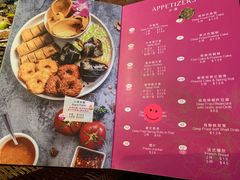 菜单-黄珍珍泰国菜馆(九龙城店)