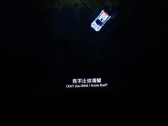 -万隆广场