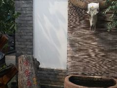 android_upload_pic-慢丽江·云南野生菌土鸡锅(西山店)